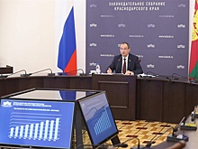 Юрий Бурлачко выступил на международной научно-практической конференции