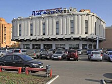 Театр Сергея Безрукова