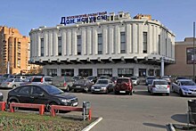 Театр Сергея Безрукова