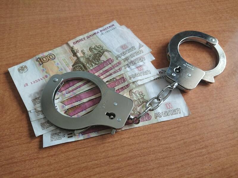 Сотрудники Краевого центра соцзащиты похитили свыше 12 миллионов рублей из бюджета