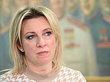 Захарова: Глава СБУ сделал «явку с повинной», говоря о подготовке новых терактов