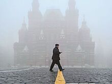Москву накрыл густой туман: фотографии