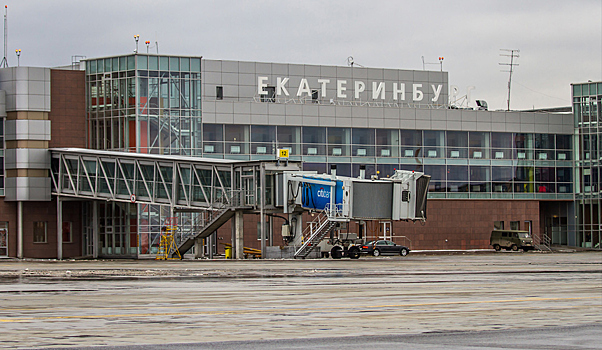 Туристам из Екатеринбурга выгоднее лететь в Доминикану через Москву