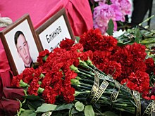 В Орске простились погибшим на Украине лейтенантом Виктором Блиновым