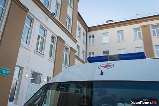 Маленький челябинец, родившийся в Турции, прилетел домой