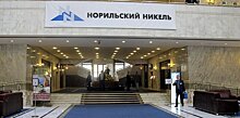 После обнаружения слива отходов "Норникеля" СК возбудил уголовное дело