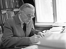 Абхазские картинки: загадка старинной книги