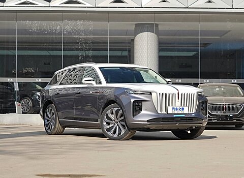 Концерн FAW начал официальные поставки премиальных машин Hongqi в Россию