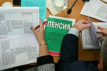 Тренерам олимпийских чемпионов планируют сделать доплату к пенсиям