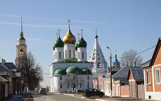 Коломна вошла в топ-10 самых популярных российских городов