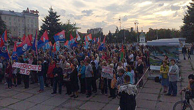 В Омске прошел митинг профсоюзов