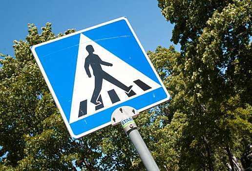 В Саратове могут появиться "гнущиеся" дорожные знаки