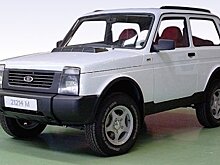 Рестайлинговую LADA 4x4 2009 года, так и не ставшую серийной, показали в Сети