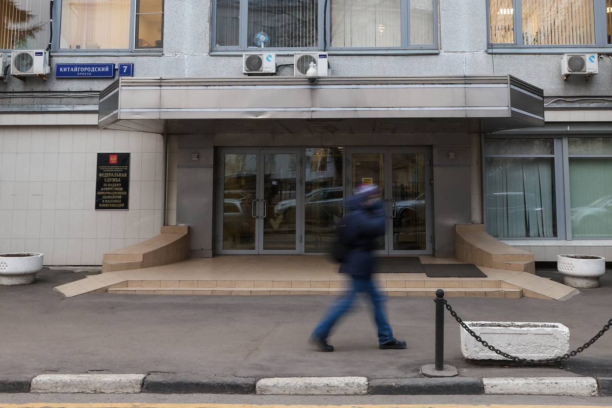 Роскомнадзор заблокировал самый известный аниме-сайт в России