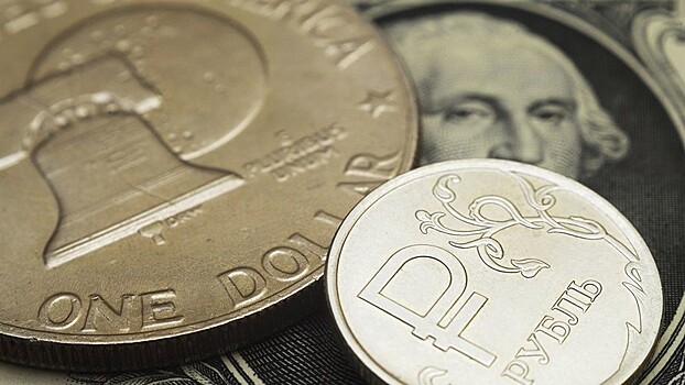 Минфин опубликовал прогноз курса рубля к доллару до 2036 года