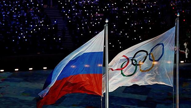 В WADA прояснили будущее российской сборной на Евро-2020