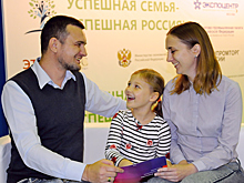 Эксперты высоко оценили городские программы поддержки малого и среднего предпринимательства