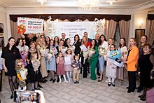«В ожидании чуда»: в Челябинске наградили победительниц самого семейного фотоконкурса