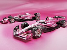 Visa Cash App Racing Bulls сделала розовый болид для Гран При Майами