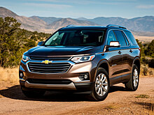 В РФ начались продажи нового кроссовера Chevrolet Traverse по цене от 7,4 млн рублей