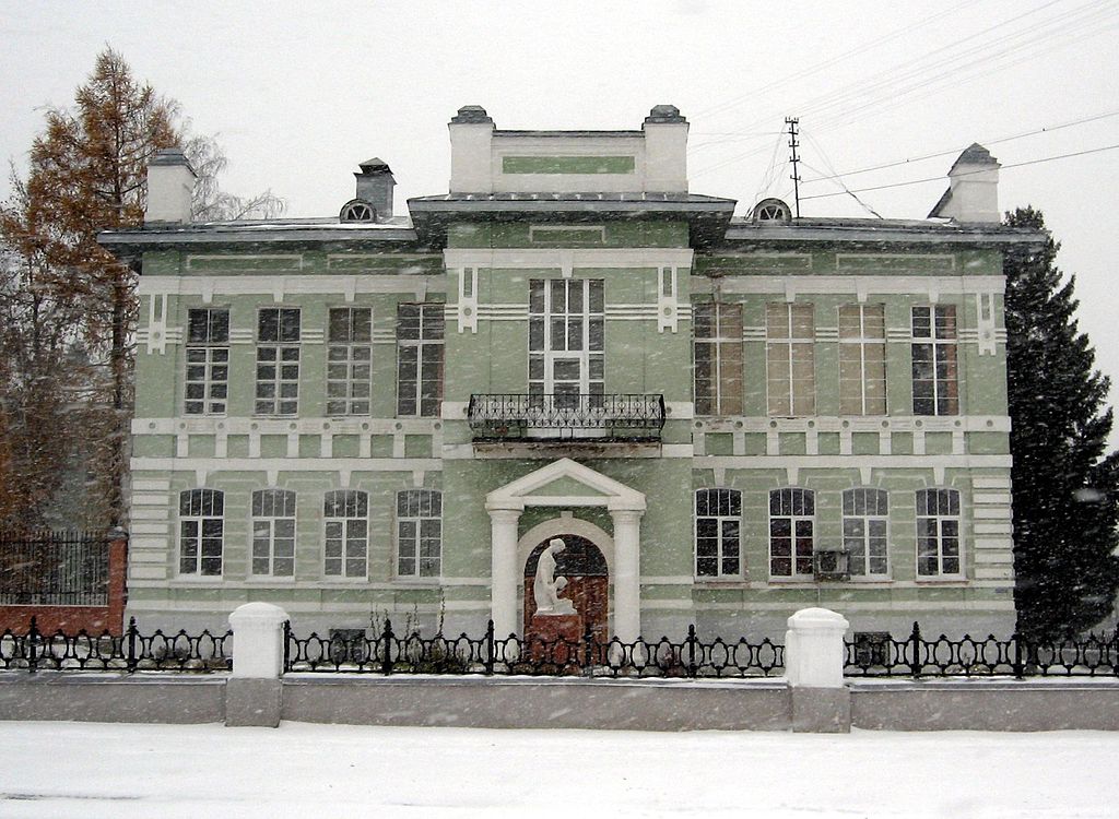 Курган, Российская Федерация