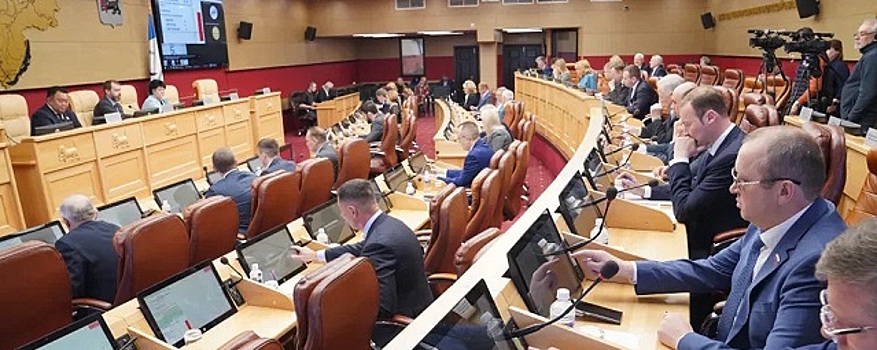 Заксобрание Иркутской области утвердило единый порядок индексации 50 соцвыплат
