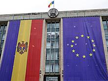 Евроинтеграцию в Молдавии сравнили с сектой