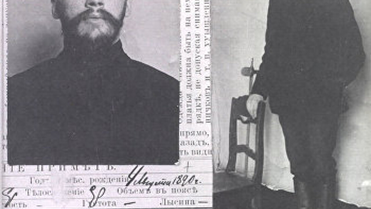 Григорий Пятаков: старый большевик, которому Ленин хотел набить морду, а  Сталин — расстрелял - Рамблер/новости