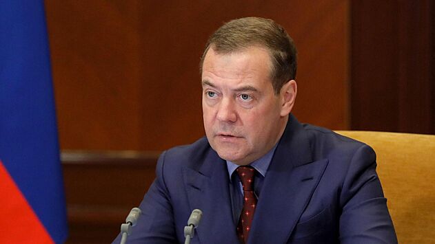 Медведев назвал цель санкций Запада