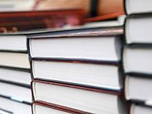 Награждение лауреатов конкурса «Книга года» прошло в электротеатре «Станиславский»