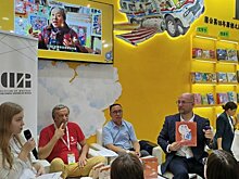 В Шанхае завершилась Международная детская книжная ярмарка
