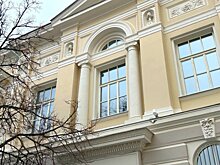 Сергунина: Утвержден предмет охраны здания научной библиотеки МГУ на Моховой улице