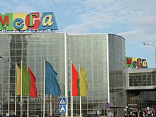 Газпромбанк продал 14 торговых центров «Мега»