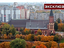 В Совфеде объяснили, почему присутствие РФ на Балтике не дает покоя Западу