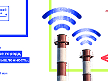 На Energomach-хакатоне «Цифрового прорыва» участникам предложат решить 8 кейсов