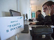 Пособие по безработице доведут до прожиточного минимума