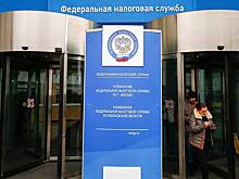 В России предложили освободить от НДФЛ выплаты по больничному