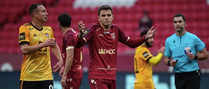 «Рубин» проиграл «Арсеналу» и выбыл из пятерки сильнейших Первой лиги