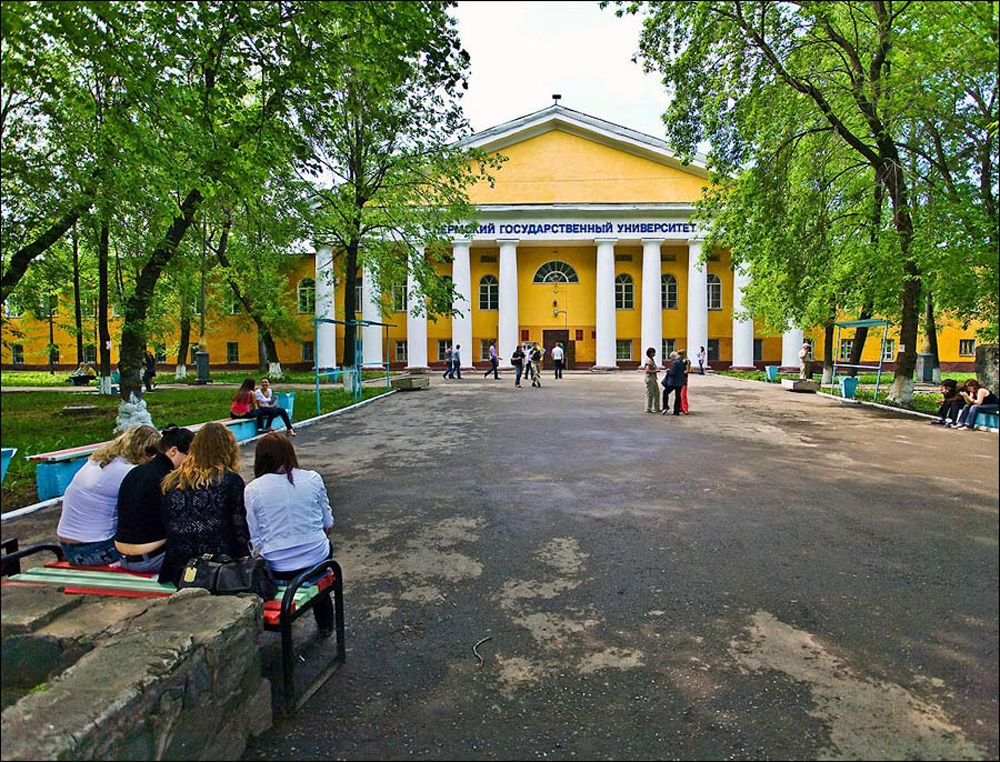 Пермь, Россия, Европа
