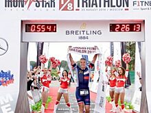 В Красногорске завершилась триатлонная гонка Ironstar Crocus Fitness