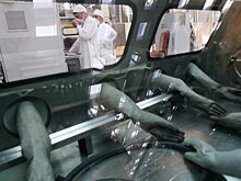 Украина договорилась с Австралией о поставках урана