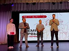 Впервые в регионе стартовала спортивная смена ГТО «Время Первых. ГТО с Первыми»