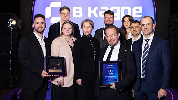 Проект «Мастерская знаний» стал лауреатом премии «В кадре»