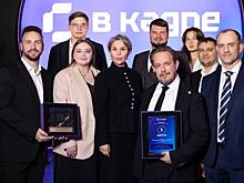 Проект «Мастерская знаний» стал лауреатом премии «В кадре»