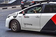 «Яндекс» представил первый собственный беспилотный автомобиль