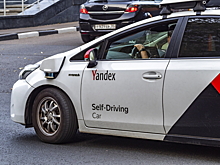 «Яндекс» представил первый собственный беспилотный автомобиль