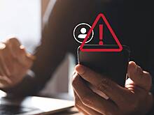 ЦБ РФ рассказал, как распознать дипфейк и не отдать деньги мошенникам