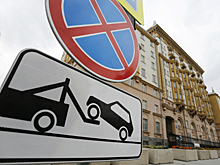 Парковку американских дипломатов открыли для россиян
