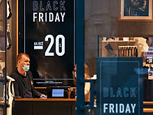 «Черная пятница — 2020»: в чем особенности распродаж в этом году?