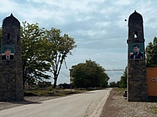 Переименование трёх городов в Чечне обойдётся более чем в 1,3 млн рублей